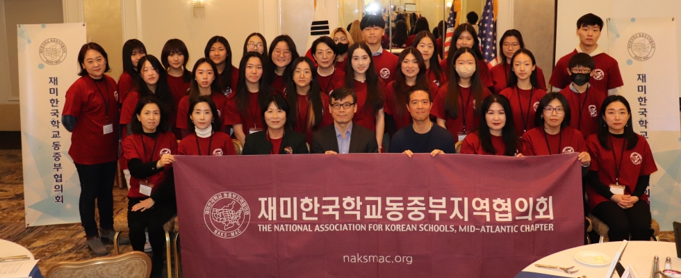 2023 차세대 표럼