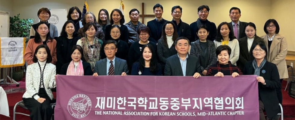 2023 대표자 회의